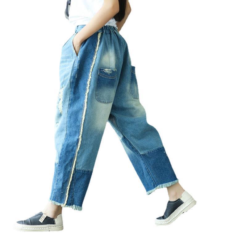 Make Old Ripped Tassel Elastic Waist Jeans