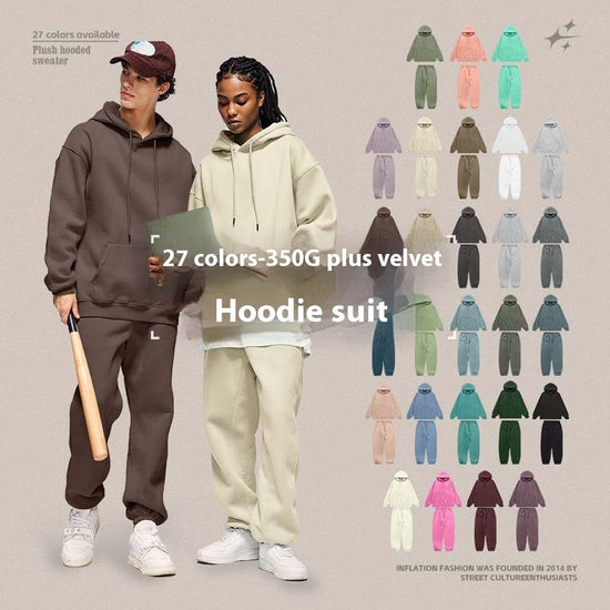 American Street Solid Color Fleece Hooded Sweatshirt For Men And Women