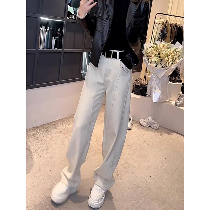 White Scimitar Pants Women's Straight Spring And Autumn New High Waist Pear-shaped Body Loose Casual Narrow Leg Wide Pants