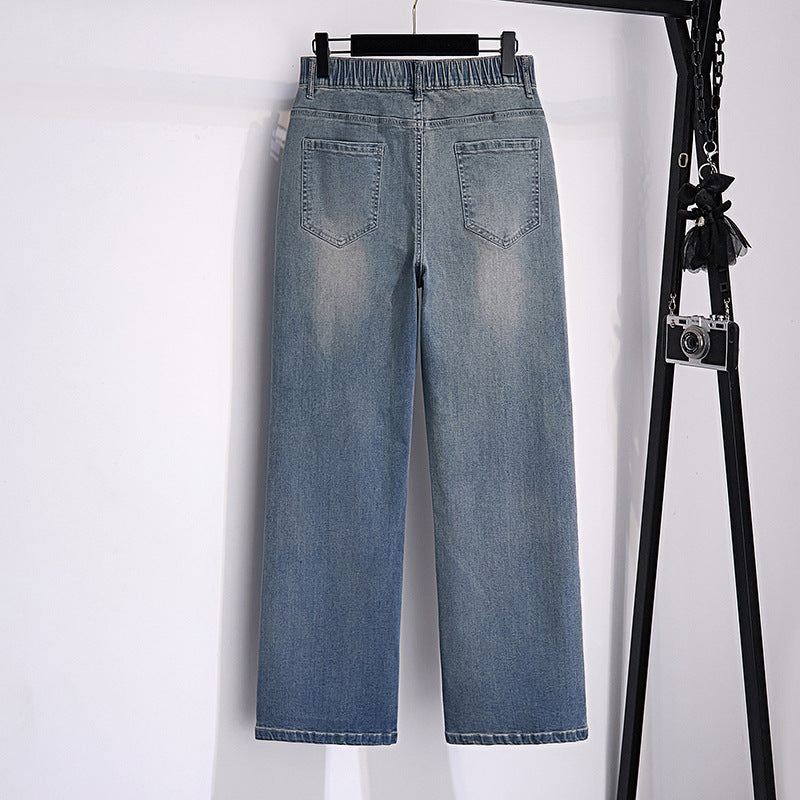 Women's Fashion Casual Loose Slimming Jeans