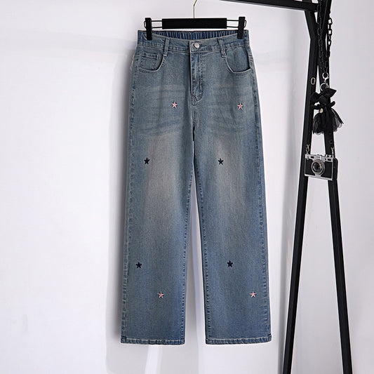 Women's Fashion Casual Loose Slimming Jeans