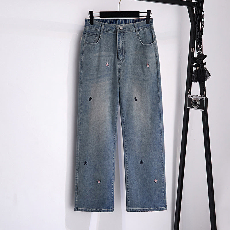 Women's Fashion Casual Loose Slimming Jeans